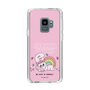 スリムプロテクションケース［ エスターバニー - Rainbow - Pink ］