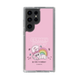 スリムプロテクションケース［ エスターバニー - Rainbow - Pink ］