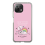 スリムプロテクションケース［ エスターバニー - Rainbow - Pink ］