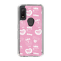 スリムプロテクションケース［ エスターバニー - Pattern ］