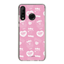 スリムプロテクションケース［ エスターバニー - Pattern ］