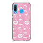 スリムプロテクションケース［ エスターバニー - Pattern ］