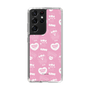 スリムプロテクションケース［ エスターバニー - Pattern ］