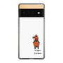 スリムプロテクションケース［ おがわじゅり×デイリー×caseplay - 鹿毛 - ホワイト ］