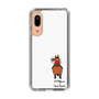 スリムプロテクションケース［ おがわじゅり×デイリー×caseplay - 鹿毛 - ホワイト ］