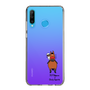 スリムプロテクションケース［ おがわじゅり×デイリー×caseplay - 鹿毛 ］