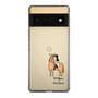 スリムプロテクションケース［ おがわじゅり×デイリー×caseplay - 栗毛 ］