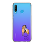 スリムプロテクションケース［ おがわじゅり×デイリー×caseplay - 栗毛 ］