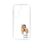 スリムプロテクションケース［ おがわじゅり×デイリー×caseplay - 栗毛 ］