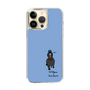 スリムプロテクションケース［ おがわじゅり×デイリー×caseplay - 青鹿毛 - ブルー ］