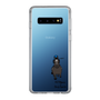 スリムプロテクションケース［ おがわじゅり×デイリー×caseplay - 青鹿毛 ］