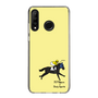 スリムプロテクションケース［ おがわじゅり×デイリー×caseplay - 青毛 - イエロー ］