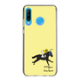 スリムプロテクションケース［ おがわじゅり×デイリー×caseplay - 青毛 - イエロー ］