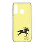 スリムプロテクションケース［ おがわじゅり×デイリー×caseplay - 青毛 - イエロー ］