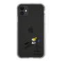 スリムプロテクションケース［ おがわじゅり×デイリー×caseplay - 青毛 ］