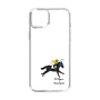 スリムプロテクションケース［ おがわじゅり×デイリー×caseplay - 青毛 ］