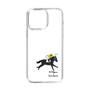 スリムプロテクションケース［ おがわじゅり×デイリー×caseplay - 青毛 ］