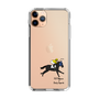 スリムプロテクションケース［ おがわじゅり×デイリー×caseplay - 青毛 ］