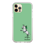 スリムプロテクションケース［ おがわじゅり×デイリー×caseplay - 芦毛 - グリーン ］