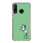 スリムプロテクションケース［ おがわじゅり×デイリー×caseplay - 芦毛 - グリーン ］
