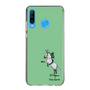 スリムプロテクションケース［ おがわじゅり×デイリー×caseplay - 芦毛 - グリーン ］