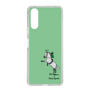スリムプロテクションケース［ おがわじゅり×デイリー×caseplay - 芦毛 - グリーン ］