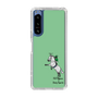 スリムプロテクションケース［ おがわじゅり×デイリー×caseplay - 芦毛 - グリーン ］