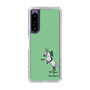 スリムプロテクションケース［ おがわじゅり×デイリー×caseplay - 芦毛 - グリーン ］