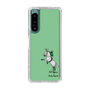 スリムプロテクションケース［ おがわじゅり×デイリー×caseplay - 芦毛 - グリーン ］
