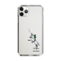 スリムプロテクションケース［ おがわじゅり×デイリー×caseplay - 芦毛 ］