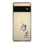 スリムプロテクションケース［ おがわじゅり×デイリー×caseplay - 芦毛 ］