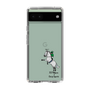 スリムプロテクションケース［ おがわじゅり×デイリー×caseplay - 芦毛 ］