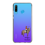 スリムプロテクションケース［ おがわじゅり×デイリー×caseplay - 栃栗毛 ］