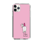 スリムプロテクションケース［ おがわじゅり×デイリー×caseplay - 白毛 - ピンク ］