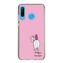 スリムプロテクションケース［ おがわじゅり×デイリー×caseplay - 白毛 - ピンク ］