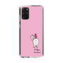 スリムプロテクションケース［ おがわじゅり×デイリー×caseplay - 白毛 - ピンク ］