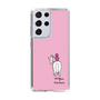 スリムプロテクションケース［ おがわじゅり×デイリー×caseplay - 白毛 - ピンク ］