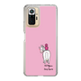 スリムプロテクションケース［ おがわじゅり×デイリー×caseplay - 白毛 - ピンク ］