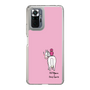 スリムプロテクションケース［ おがわじゅり×デイリー×caseplay - 白毛 - ピンク ］