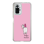スリムプロテクションケース［ おがわじゅり×デイリー×caseplay - 白毛 - ピンク ］