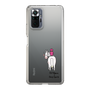 スリムプロテクションケース［ おがわじゅり×デイリー×caseplay - 白毛 ］
