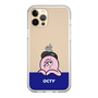 スリムプロテクションケース［ たこのOCTY - おっくうたこのOCTY ］
