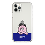スリムプロテクションケース［ たこのOCTY - おっくうたこのOCTY ］