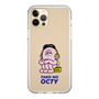 スリムプロテクションケース［ たこのOCTY - TACO NO OCTY ］