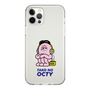 スリムプロテクションケース［ たこのOCTY - TACO NO OCTY ］