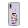 スリムプロテクションケース［ たこのOCTY - TACO NO OCTY ］