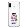 スリムプロテクションケース［ たこのOCTY - TACO NO OCTY ］