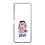 スリムプロテクションケース［ たこのOCTY - TACO NO OCTY ］