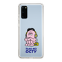 スリムプロテクションケース［ たこのOCTY - TACO NO OCTY ］