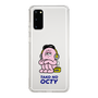スリムプロテクションケース［ たこのOCTY - TACO NO OCTY ］